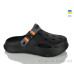 Кроксы Lot Shoes
